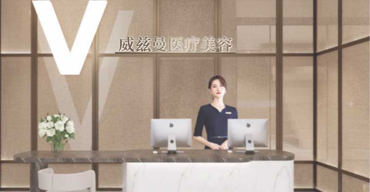 一脉案例