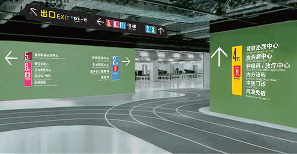 中山大学附属第七医院（69.97万平）