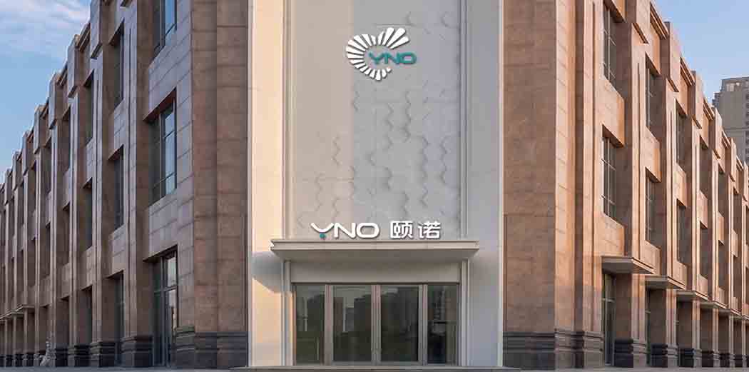 一脉案例